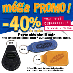 Multibanner